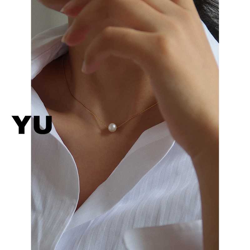 Yuyu Jewelry Pearl Necklace Women's Natural Freshwater Beads Casual and Easiest for Match Titanium Steel Girl Drainage Live Broadcast