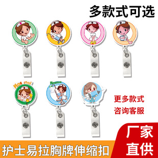 ��ͨ���ψA�ή��ΆT�����¾��S�A�C������У�@�oʿ�ؿ�������