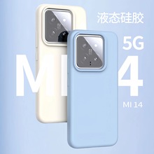 �m��С��15Pro�ٷ���Һ�B���z�֙C���t��K80��ɫ14��ˤ13���o��12