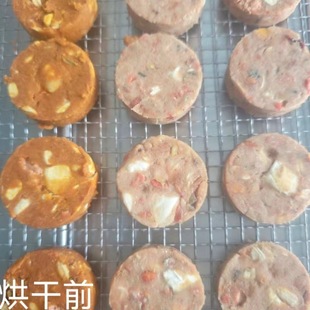 �}���oʳ�z�ܻ�֦��I�B���Ӳ�ĥ���L������