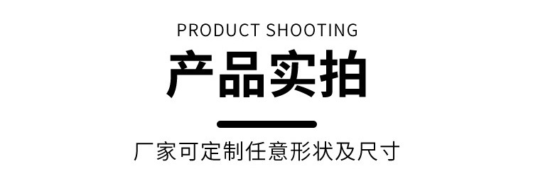 4 (1)产品实拍.jpg