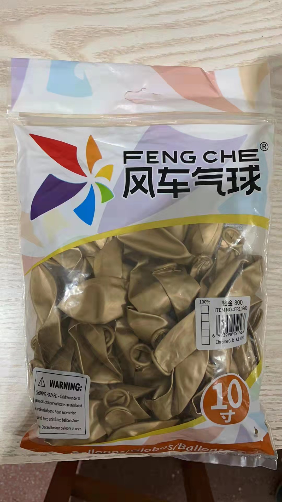 aa09529d70a866153b5daf4823db3a