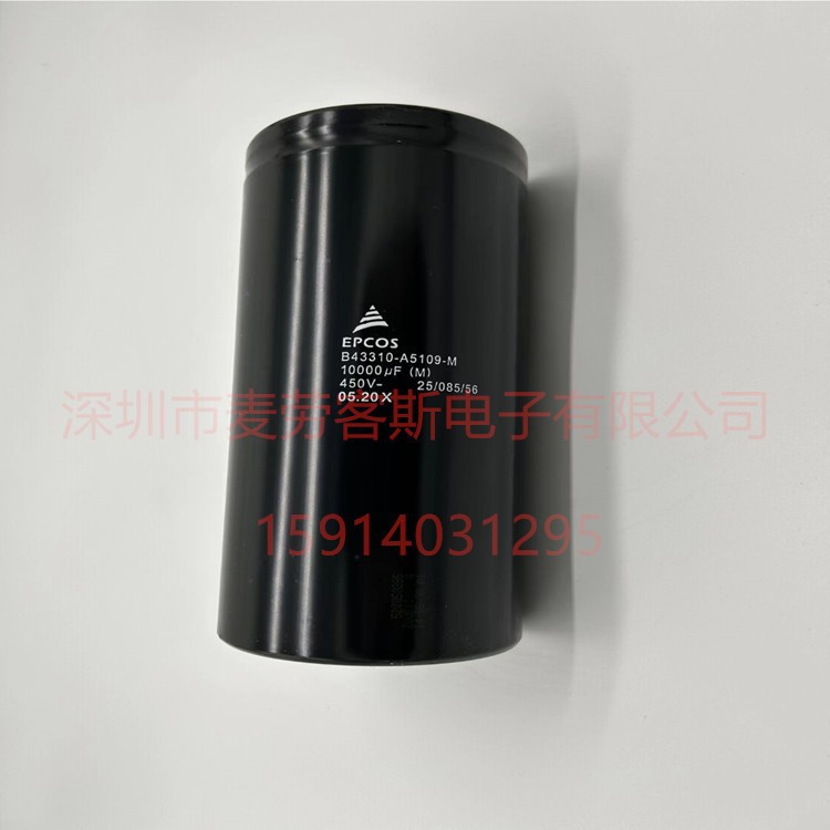 B43704-A6109-M000电解电容 新品原装EPCOS 500v10000uf 优势供应