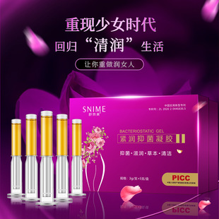�o���־����z�������D�����z˽���o��˽�oˮ��Ů�Խ���