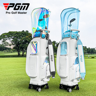 PGM Golf Bag Women's Korean-style Transparent Colorful Hidden Rod Pulley Water-repellent Bag Golf Ball Bag