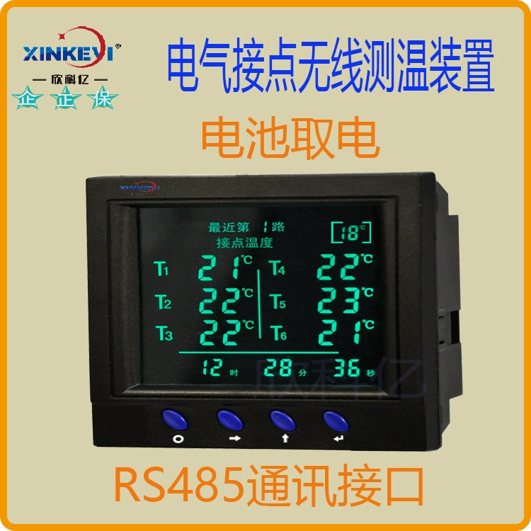 Высоковольтный шкаф управления 11kv Xinkeyi XKY-CW3800D беспроводное измерение температуры устройство онлайн-мониторинга беспроводное питание