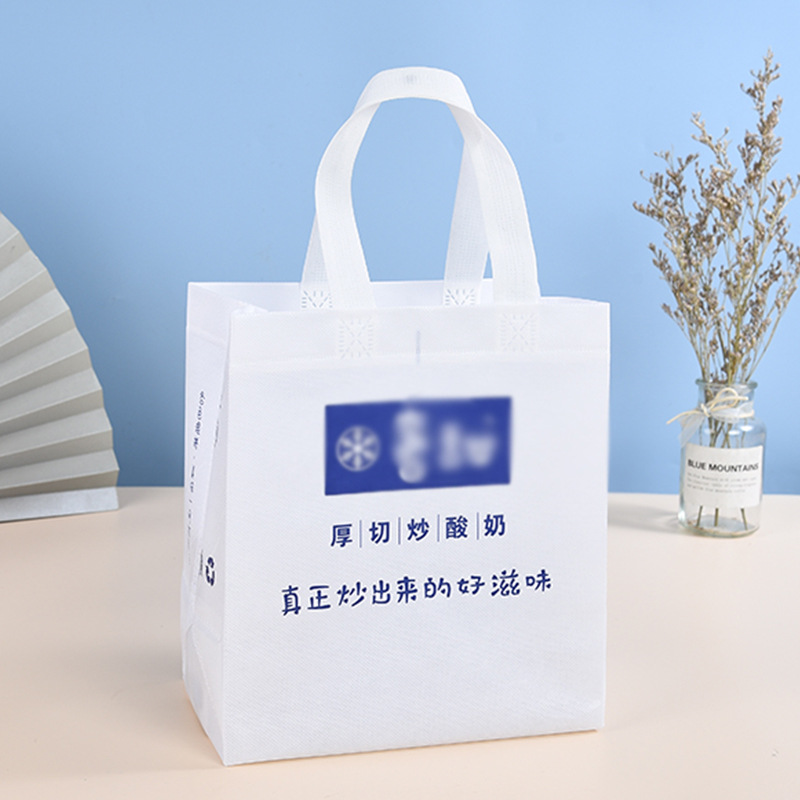 现货覆膜折叠无纺布袋广告手提袋彩印刷LOGO棉布袋热压平口立体袋