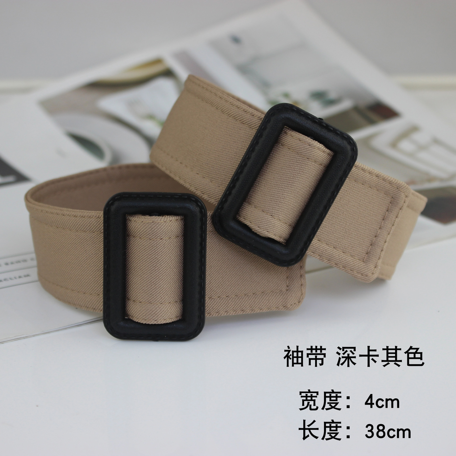 袖带 深卡其色.jpg