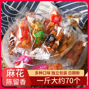 ���������С�黨ԭζ�t��ζ�黨����ɢ�b���cС����ʳ������؛