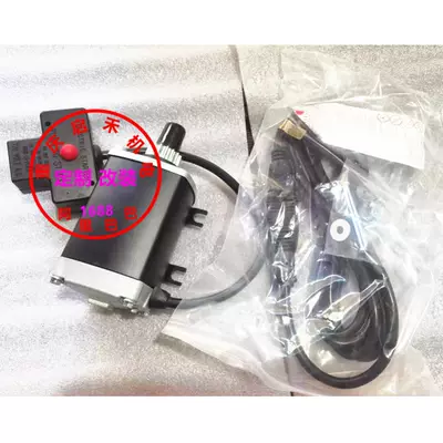 33329/33B/33d/33e/33C/37000 snow, Starter and accessories