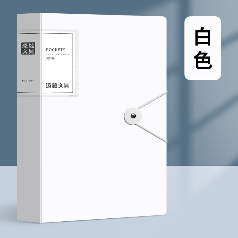 Bolsa de papel de prueba A4 folleto de datos carpeta de color folleto de estudiantes A4 bolsa de archivos transfronterizos papelería al por mayor