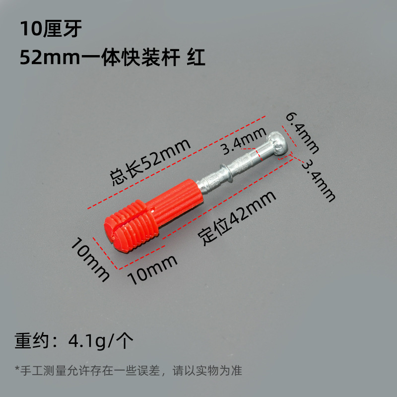 Nuevo tipo 3 - en - 1 varilla de conexión excéntrica de hierro sólido excéntrica de aleación de zinc excéntrica hexagonal tornillo de madera