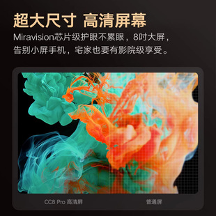��؈CC8 Pro�ǻ�����ͥ������CC10�{��������푎��O�ؿ���ҕ