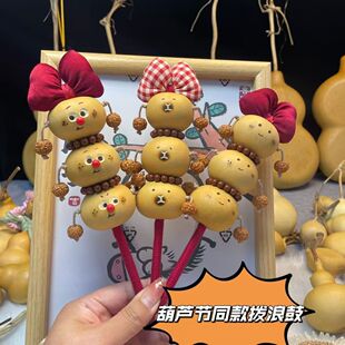 ������漃�ֹ��Ǻ��J�Ǻ��J��Ȼ���J���˹��Ǻ��J���˹Ŀɐ�