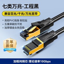 ��7��f�׾W��ǧ�׼��ó���6��ٌ����W�jcat��X·������m