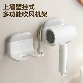 衣钩/挂钩;清洁球/刷;收纳盒