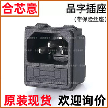 AC-02���U�z10A/250V�~�_��о�������׹��IƷ�ֲ����Դ������^