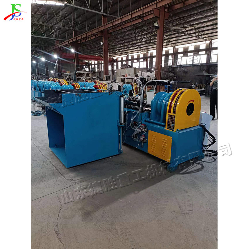 50-type 300-Length Full-automatic Feeding and feeding shrink Pipe machine lechada pequeño cateter Taper que forma la Máquina Metal Taper Pipe machine