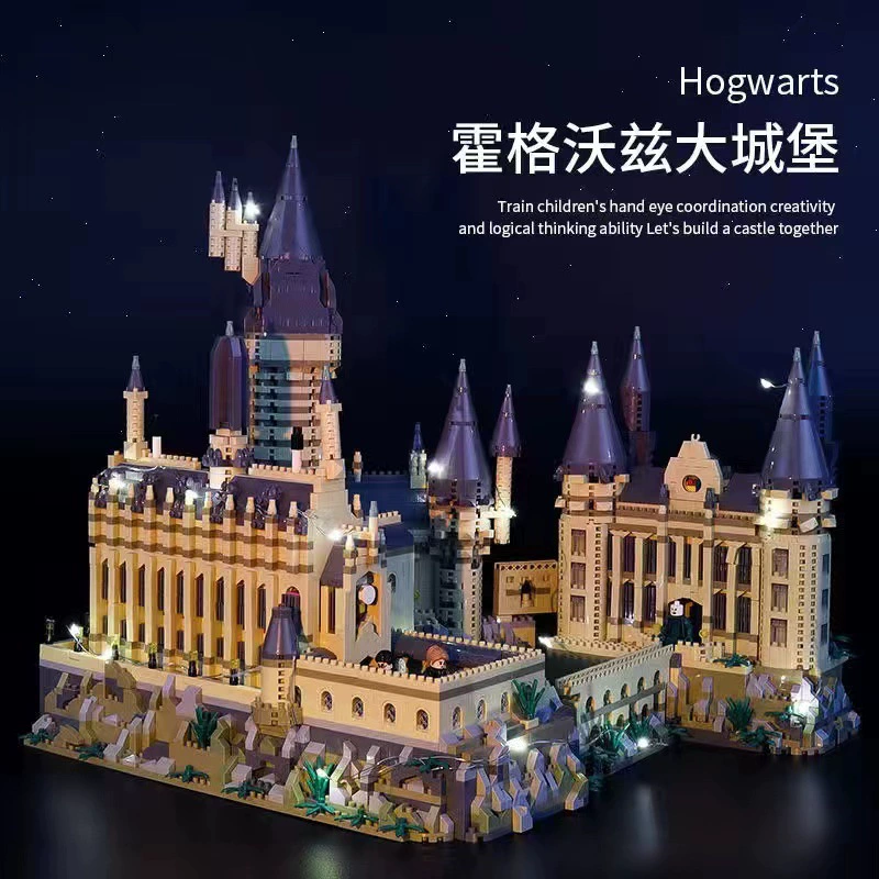 Magic Domain 92032 Замок волшебства Хогвартс Архитектура Hallett Архитектура Микродиамант Частицы Собранные строительные наборы Оптовая продажа 6