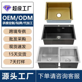 工厂定制跨境不锈钢水槽厨房洗菜盆单槽一体水池加厚手工洗菜池