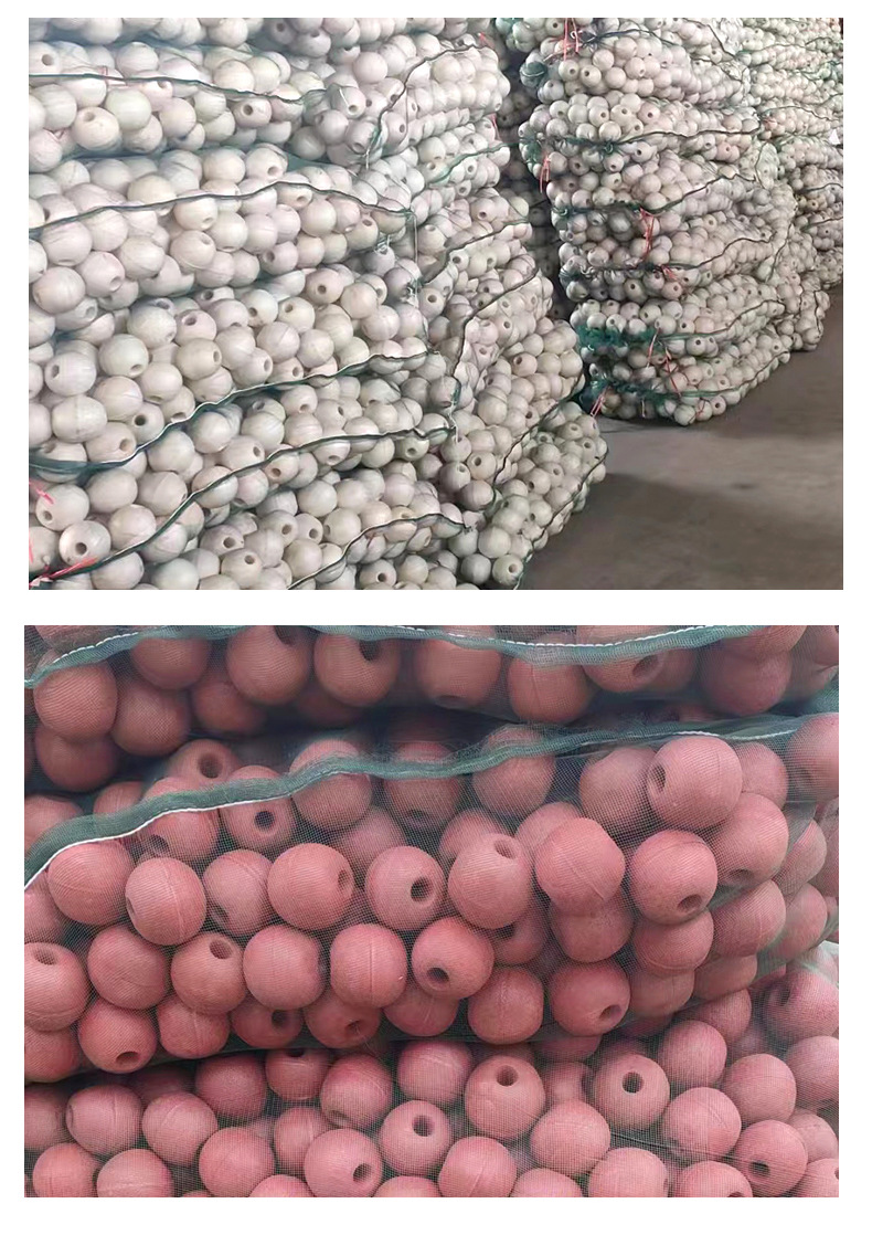 PVC浮球 圆形 (5).jpg