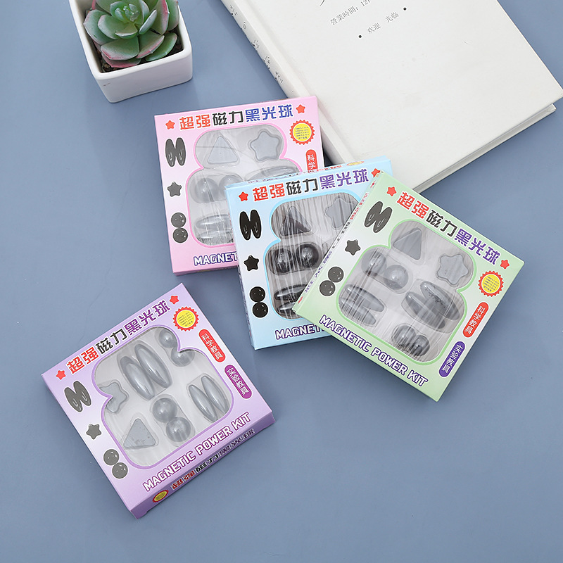 Wholesale children's teaching magnet set, fun science experiments, strong magnet learning tools, primary school students, black light ball, intelligence development toys