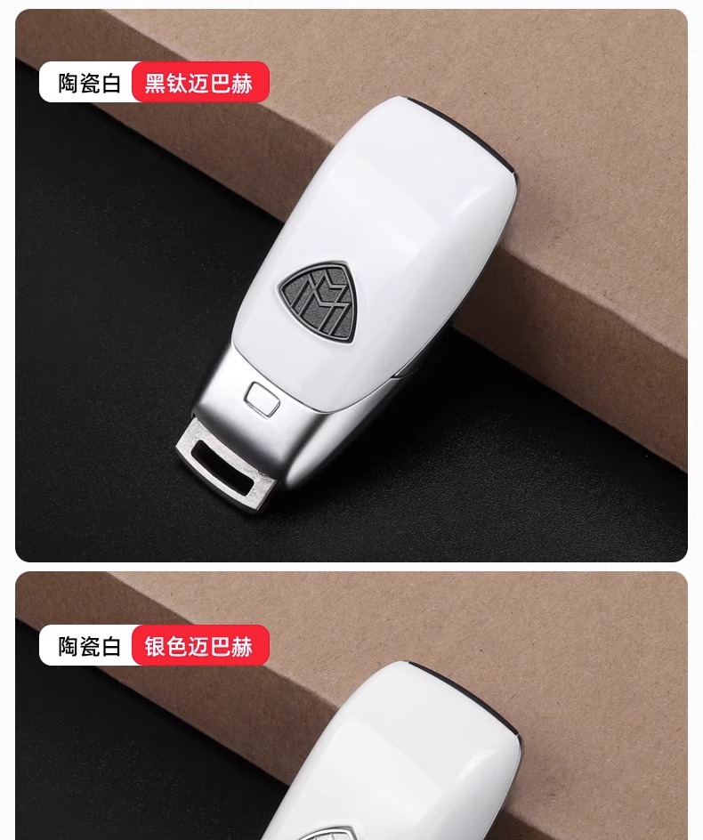SuitabLE for MErCEdEs-bEnz amg KEy C260E300GLC260L KEy BaCk CovEr GLB ModifiEd AppLE TrEE GLE MaybaCh