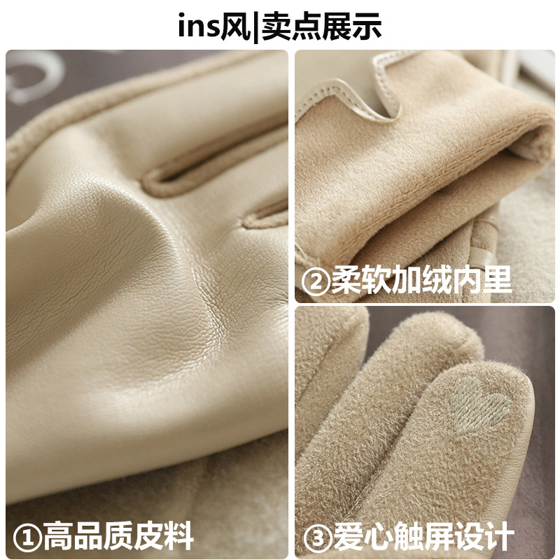 Guantes de gamuza clásicos de comercio exterior guantes engrosados forrados de Invierno para mujer guantes retro cálidos a prueba de viento impermeables guantes de pantalla táctil