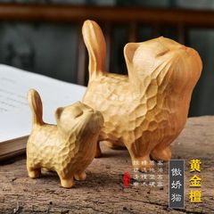 【Tsundere Cat】Green Sandalwood Golden Sandalwood Solid Wood Carved Cute Money Cat Home Ornament Decor Item