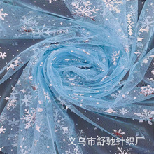 ѩ���C��W�۲� ͯ�b����ȹ����ȹ�W������ �����Y�yɫѩ�����b�W