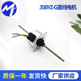 微型电动机;机械用电动机;气门及部件