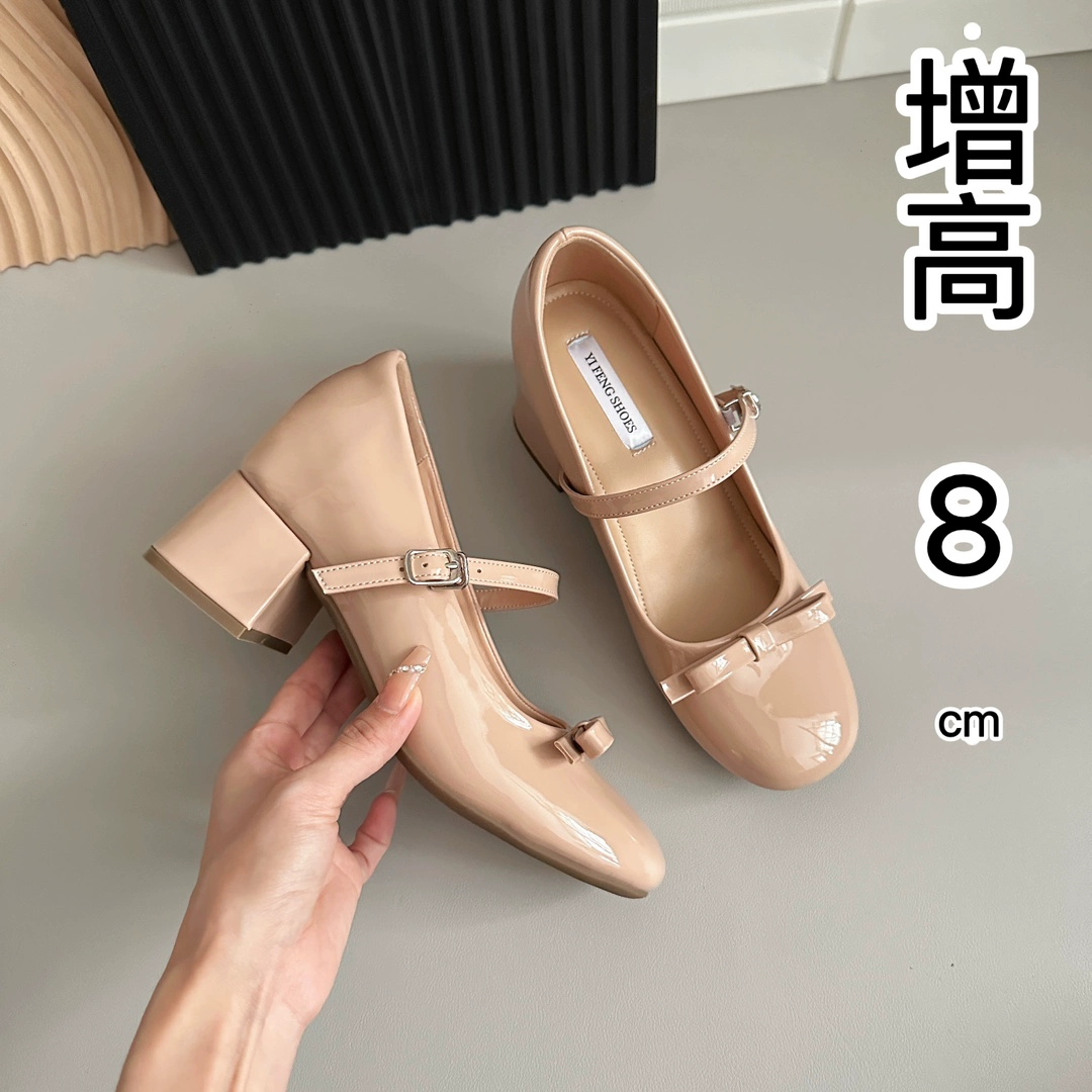 Обнаженный сладкий рост 8 см