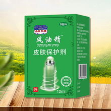 �L�;�Сƿ����������ƻ�¶ˮ���X�����ƿ�_܇����S�ҬF؛