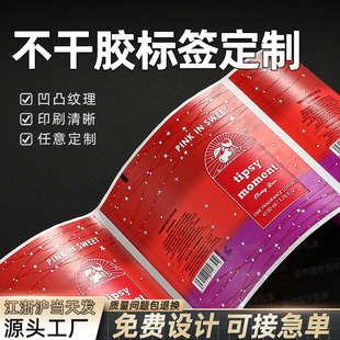 UV��͹�y�������z�˺����ƠC��C�yĥɰ���⻯�yƷ�����z�N������
