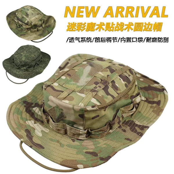 Outdoor Tactical Beanie Hat for Men, Military Fan Large Brim Mc Camouflage Magic Tape Round Brim Hat, Camouflage Fishing Sun Protection Fisherman Hat