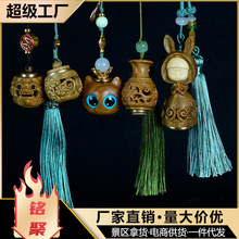 㑾۰���͢�G̴�U�������S���ɏ�����Jҹ��ʯ�U�������̴���Ʒ