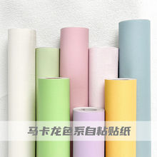 ������ճ�������l���ұڼ���ˮ�����ɲ�ϴ���ᷭ���N����ɫ������