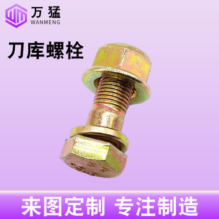 �����ݽz�ߏ����r�C僲��\������˨�����C΢���C�����C����˨���l