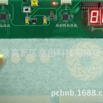 设计开发线路板厂家电容触摸按键模块触摸液晶屏控制板 电路板