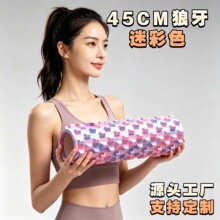 45cm�������Բ�ɫ�٤���������������ɰ�Ħ���������ɽ���ĭ��