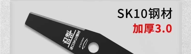 Lawn Mower Blade, Weed Trimmer Blade, Imported Steel Sk10, Extra Thick Manganese Steel, Grass Trimmer Accessories, Extended Length