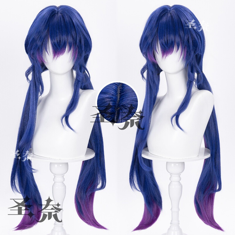 【Sheng Nai】Ch'En the Dawnstreak Cosplay Costume from Arknights 【Sheng Nai】Ch'En the Dawnstreak Cosplay Costume from Arknights