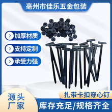 �������������ʽ��܇�l�әC�װ��~�Ӱ���r�����̶����l����