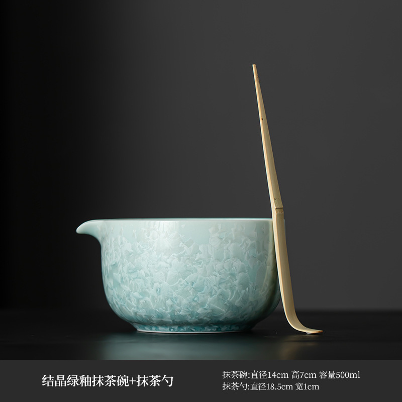 新中式结晶釉抹茶碗茶道套装点茶刷茶筅开片可养陶瓷跨境亚马逊|undefined