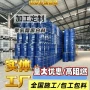 定制施工聚氨酯组合料