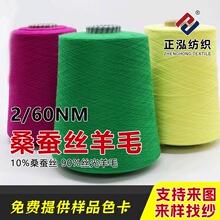 �����������ĸ߶�ɣ�Q�zᘿ�����2/60NMɣ�Q�z��ë�켏���F؛���l