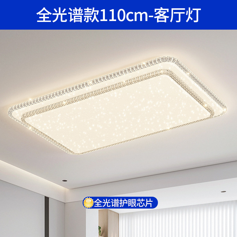 lámpara de sala de estar lámpara principal lámpara de cristal lujosa lámpara de techo lámpara de dormitorio de espectro completo protector de ojos de montaña iluminación de decoración para el hogar