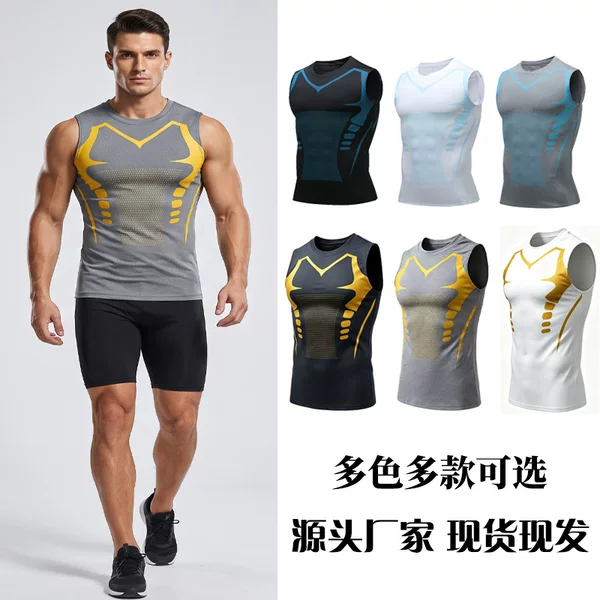 Men's Quick-Dry Sports Vest Summer Fitness Training Sleeveless T-Shirt Breathable Ice Silk Tight-Fitting Running Sportswear