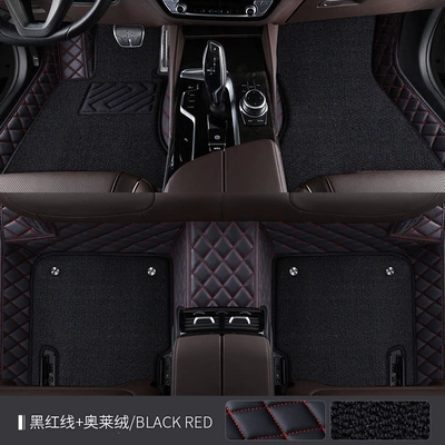 mats, full coverage, original factory – Universal Foot Pad - double-layer-olay-velvet-xpe-foot-mat-black-and-red-lines-black-olay-velvet-bmw-x12023-2024-model