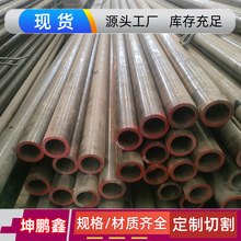 20���޷�ֹ�219*10�����GB/T8163����Բ�� ���и������